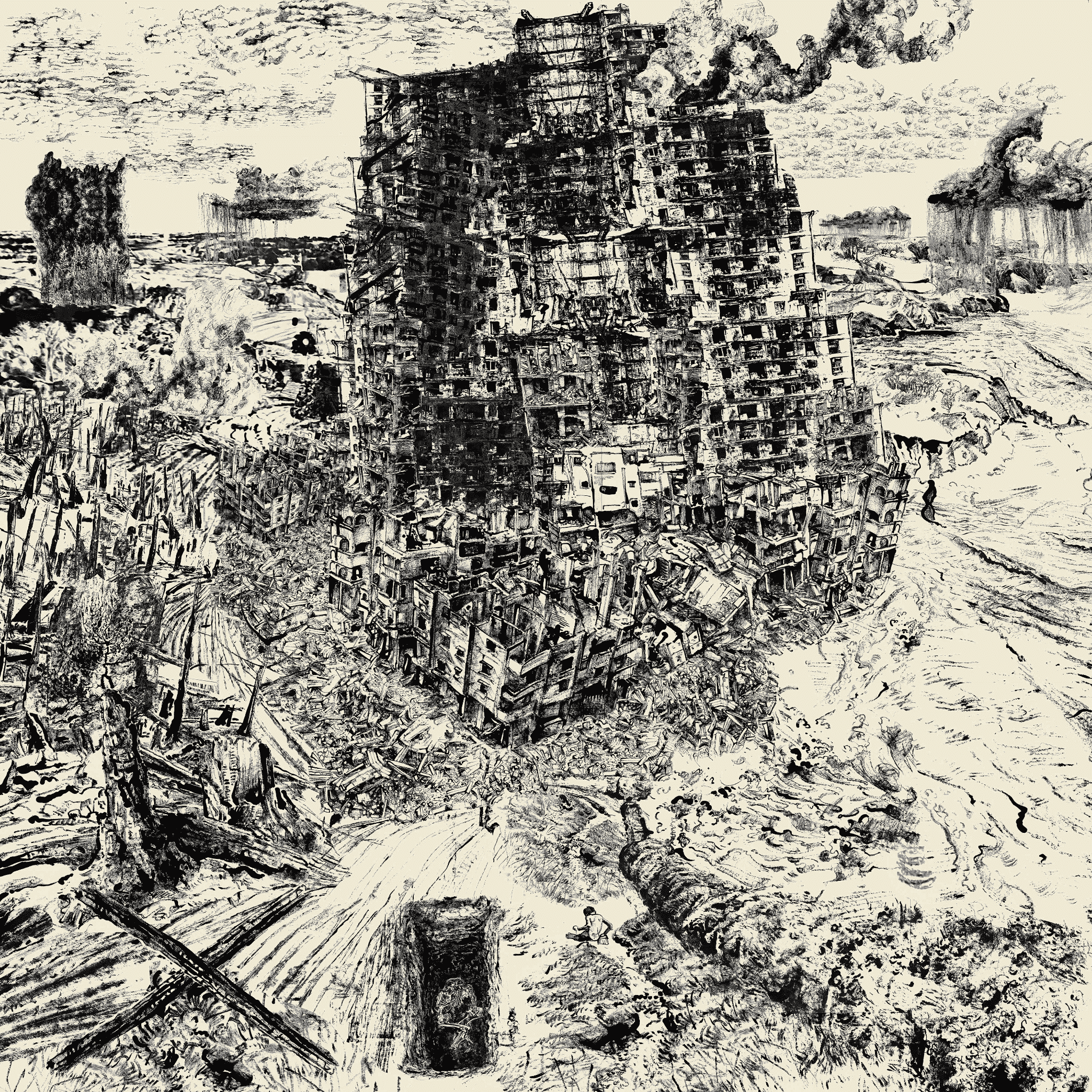 Untitled design (15) png