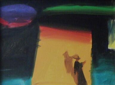 096 - Facade and Figure