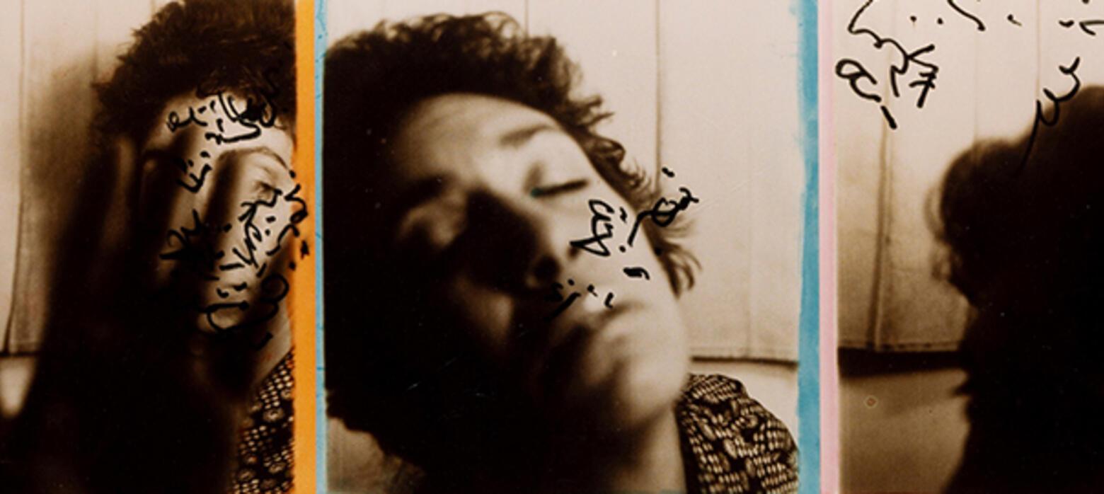 Avant Garde Lyon and Turnbull