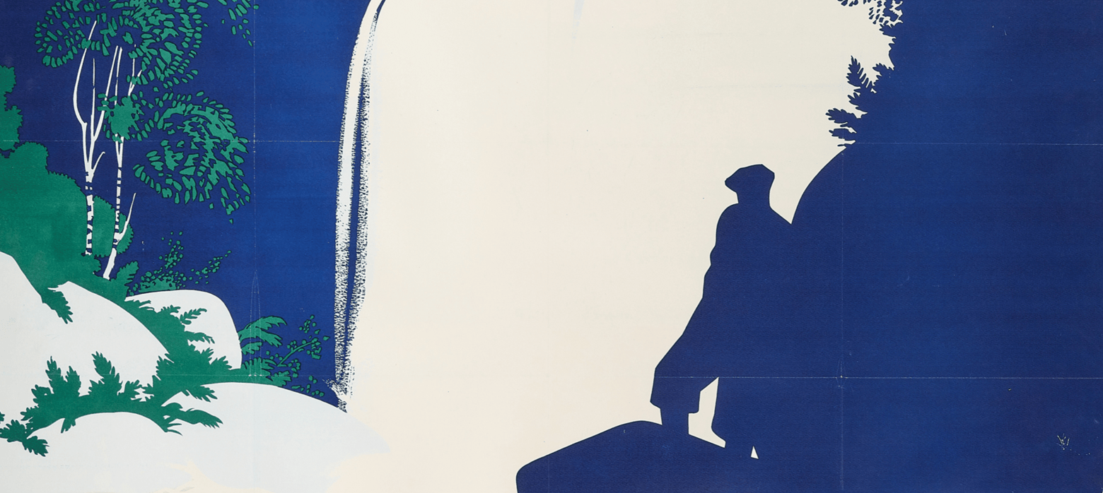 poster depicting the shadow of a man